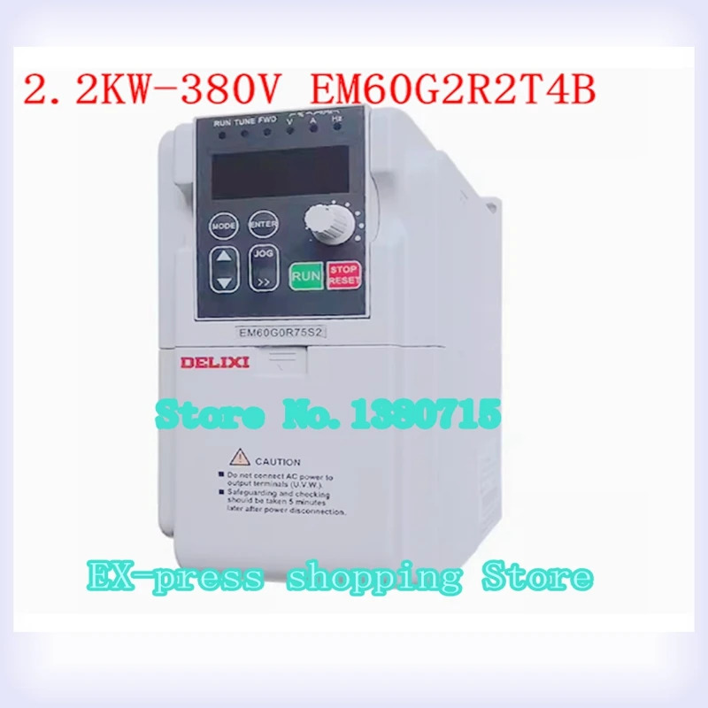 2.2KW-380V EM60G2R2T4B 신