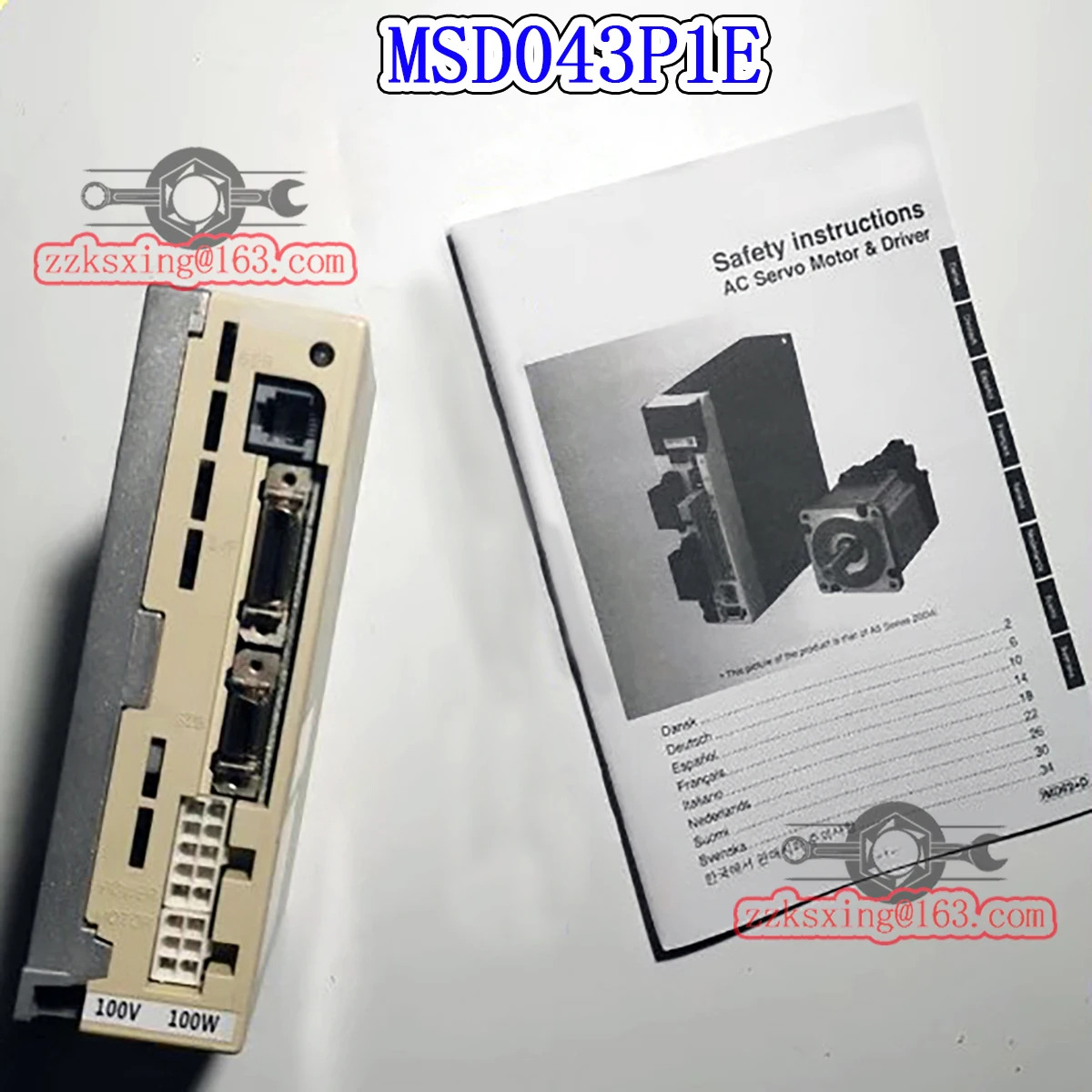 오리지널 AC 서보 드라이버 MSD043P1E