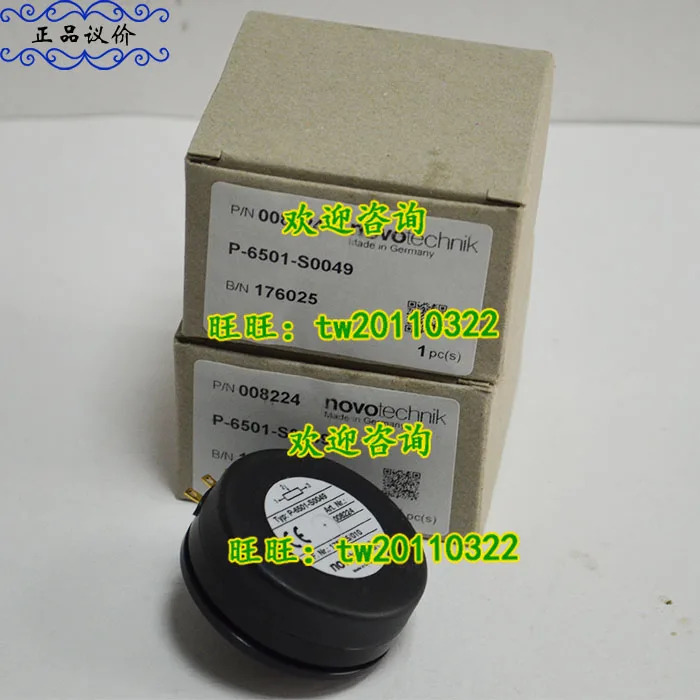 물리적 P-6501-S0049 NOVOFiguk 각도 센서 금속 포장