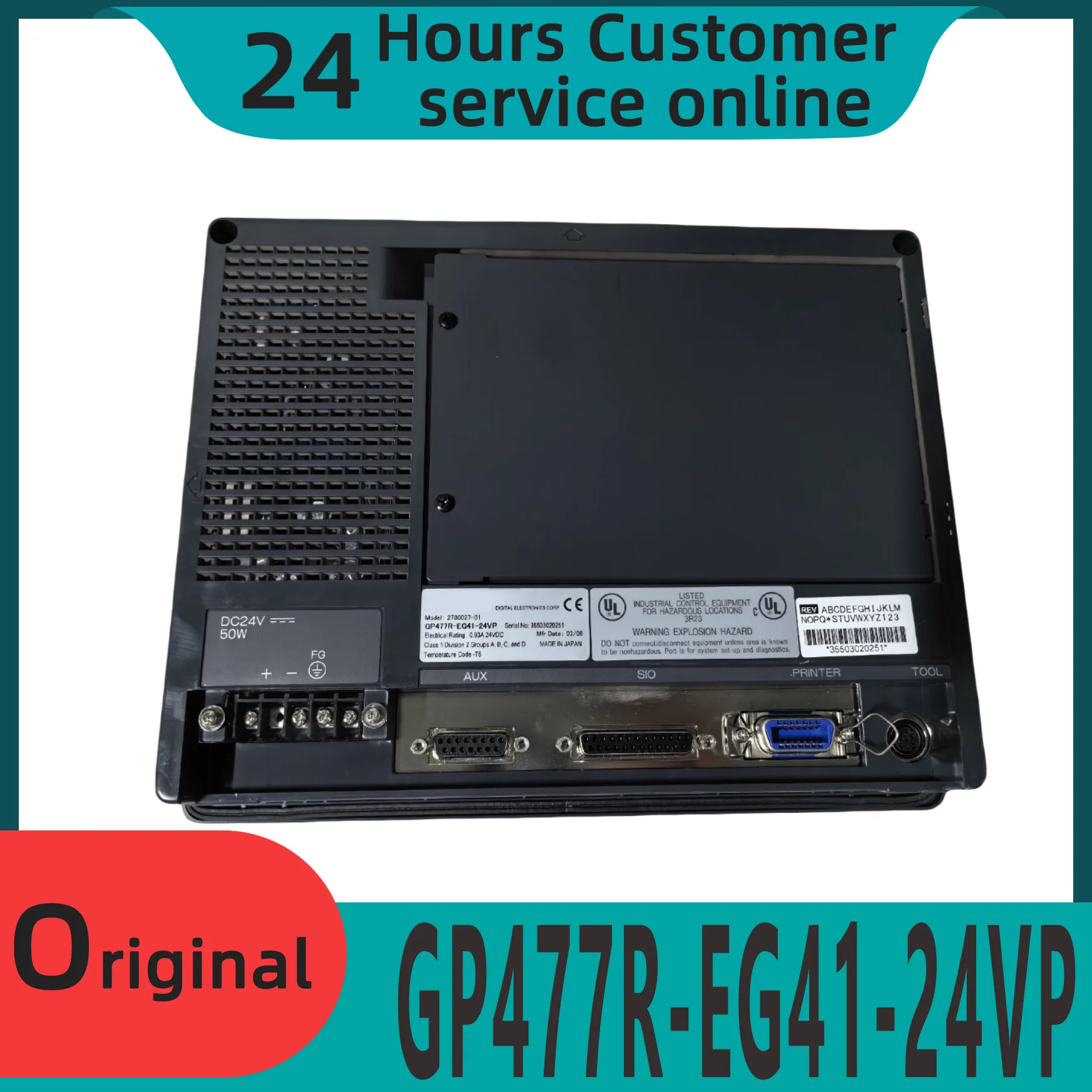 오리지널 터치 스크린 GP477R-EG41-24VP GP470-EG11 GP577R-SC11 GP577R-TC11 신
