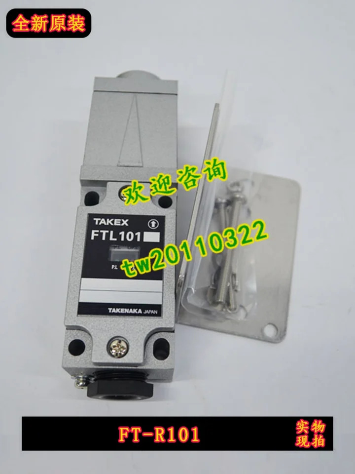 물리적 FT-101 FT-L101 FT-R101 Takex 센서 일본 Takeuchi