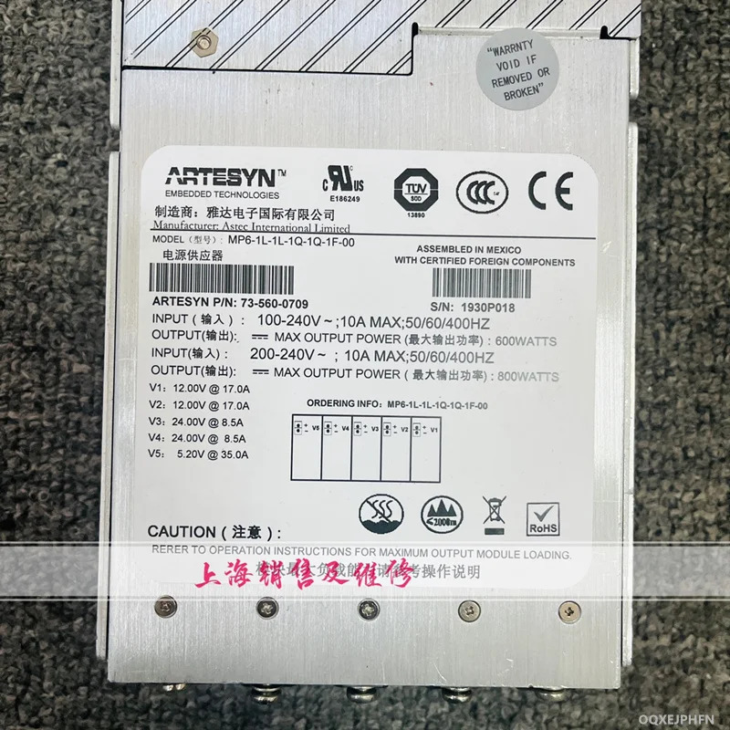 ARTESYN 800W MP6-1L-1L-1Q-1Q-1F-00 760-0709리퍼 전원공급장치