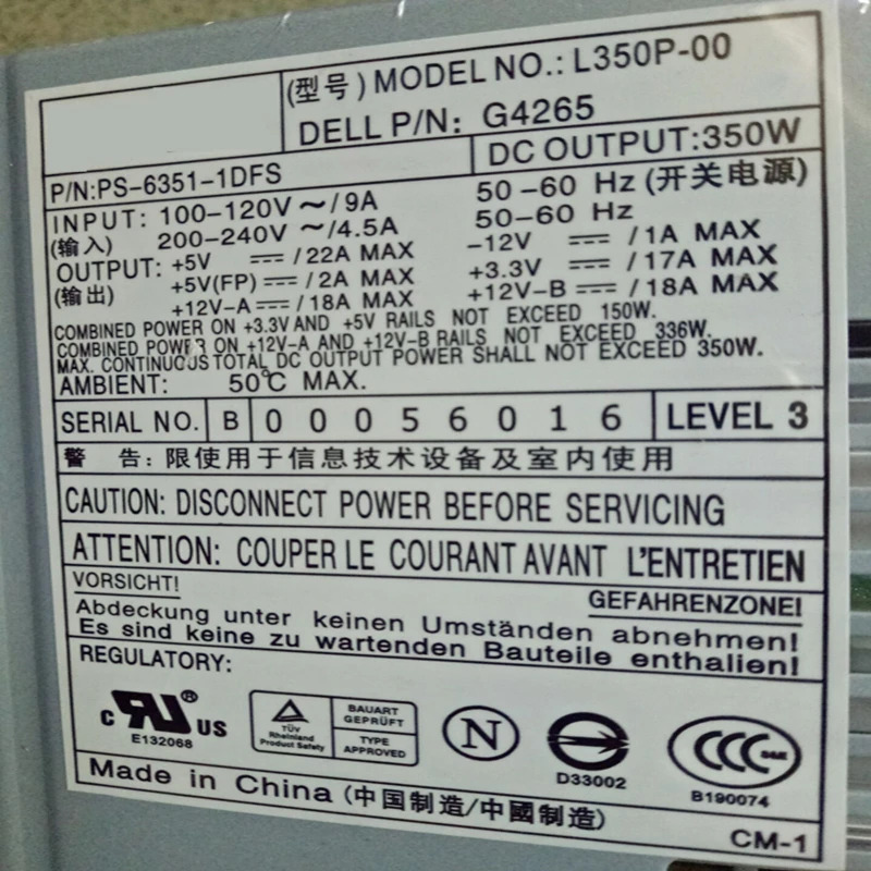 델 370 8400 PSU 정격 350W 피크 450W 전원공급장치 L350P-00 G4265 NPS-350CB PS-6351-1DFS N350P-00 X2634 신