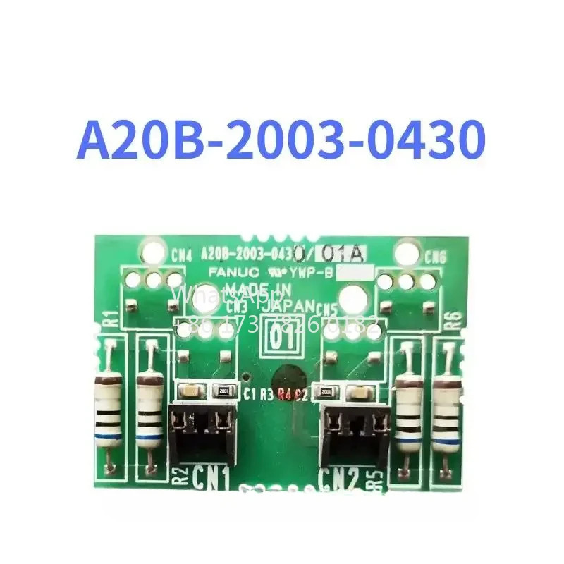 A20B-2003-0430 리퍼 회로 기판 기능 OK