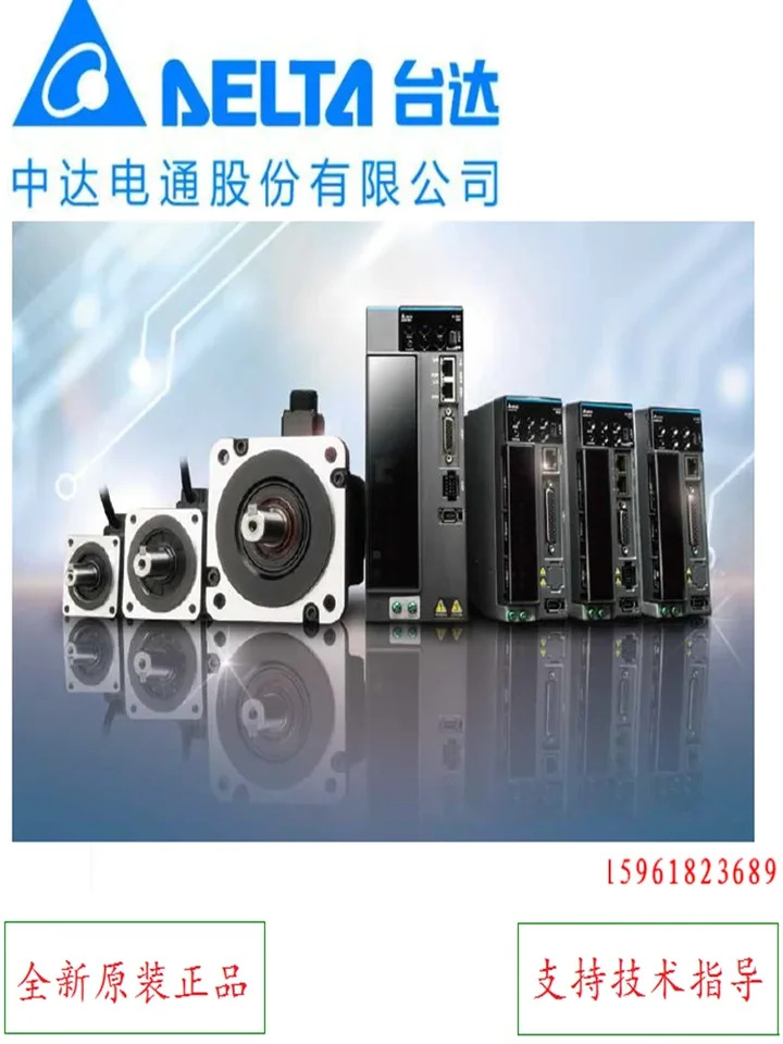 델타 서보 드라이버 ASD-A2-7543-M Zhongda Dentsu 모터 ECMA-L11875R3