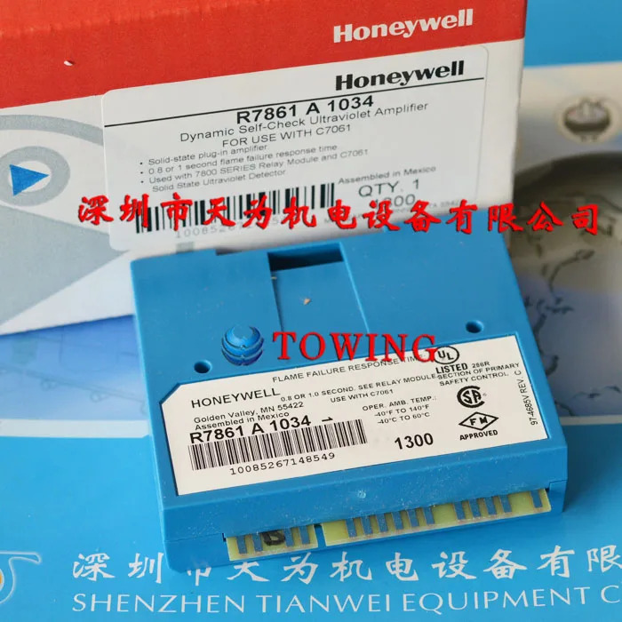Honeywell 화염 증폭기 R7861A1034