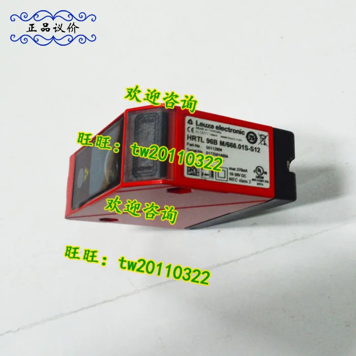 물리적 독일 Laoyizhe LEUZE 광전스위치 HRTL 96B M/666.01S-S12