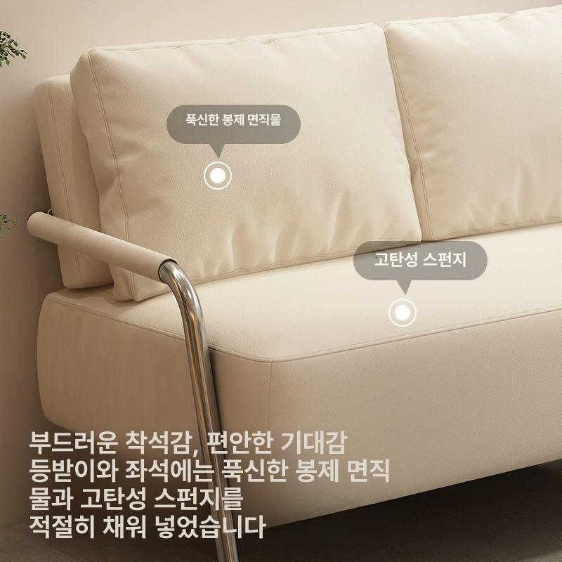 소형 더블소파조립식 패브릭 모듈형 등받이 원룸 벤치 틈새 대기 휴게실 컬러 간이 - 상세 이미지 2
