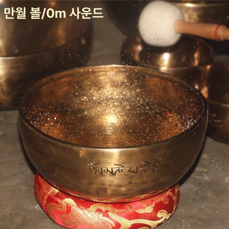 네팔 싱잉볼 명상종 물그릇 요가종 힐링 불교 티벳 순동 티벳종 사운드볼 치유 메디테이션 - 상세 이미지 3