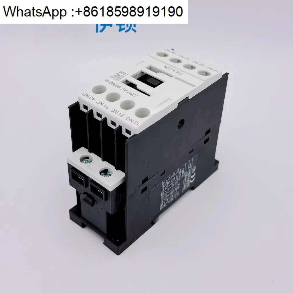 Muller 제어 중릴레이 접촉기 DILA-22N AC220V 110V DC24V