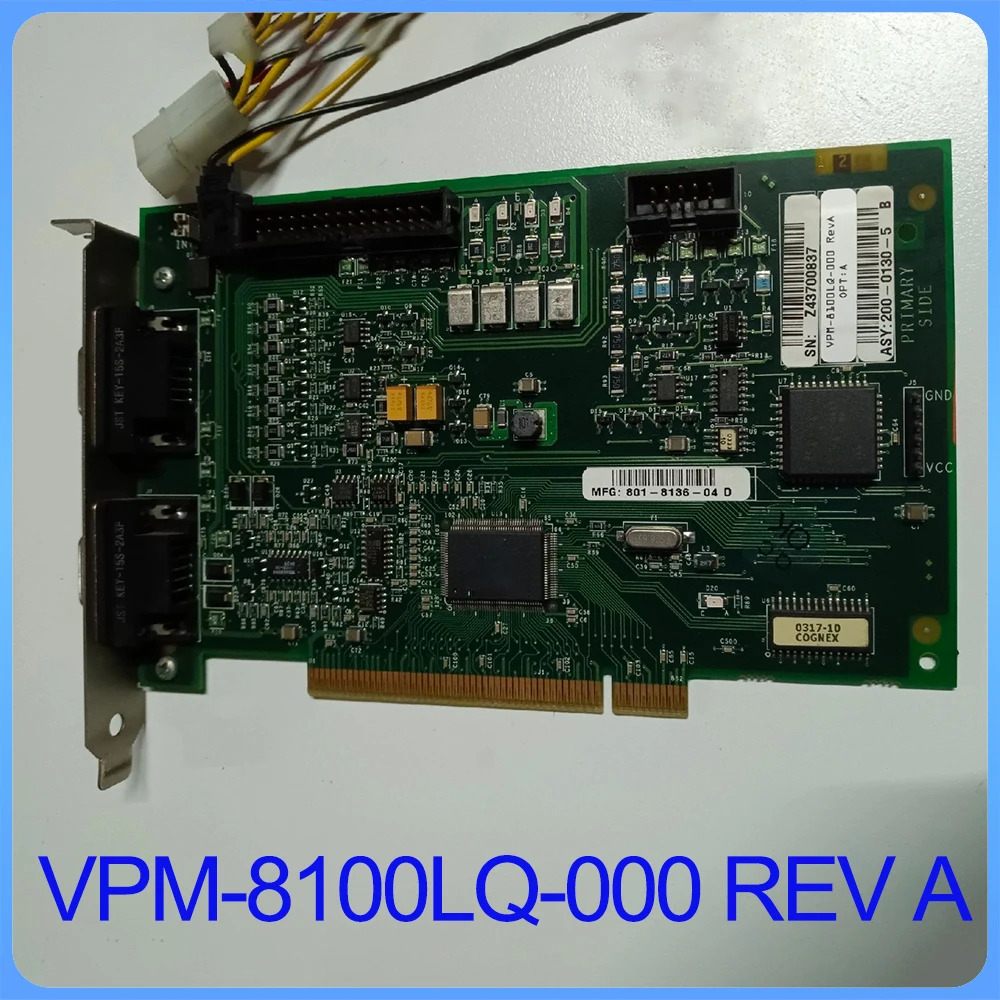 COGNEX VPM-8100LQ-000 REV A산업장비 보드