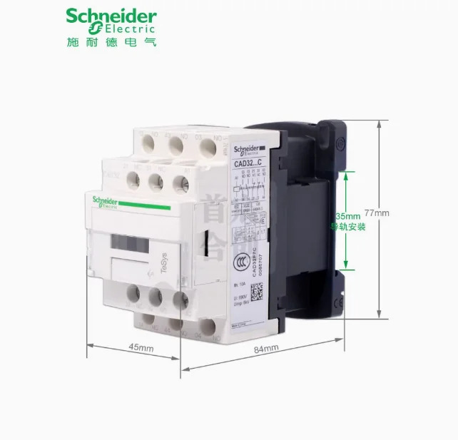 SCHNEIDER DC 접촉기 릴레이 CAD32BDC 코일 전압 24V CAD32BD