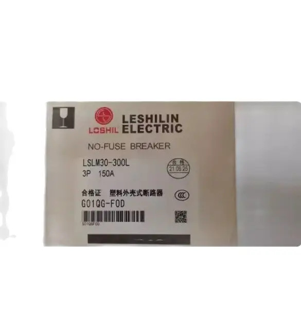 LESHILIN 전기 퓨즈 없는 차단기 LSLM30-300L 3P 150A 250A 200A 신