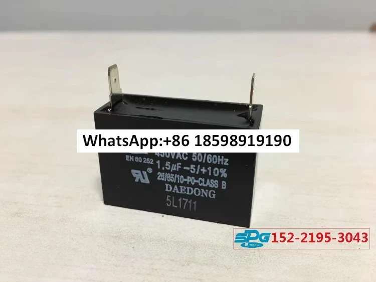 커패시터 DMF 45704 SH 0 7uf