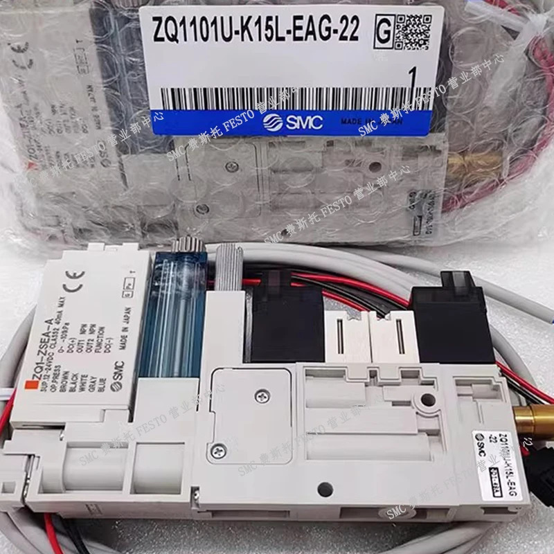 SMC 발전기 ZQ1071U/ZQ1101U-K15L/Q15L/K1Y5L-F-EAG-00-22-33-N-Q.1PCS
