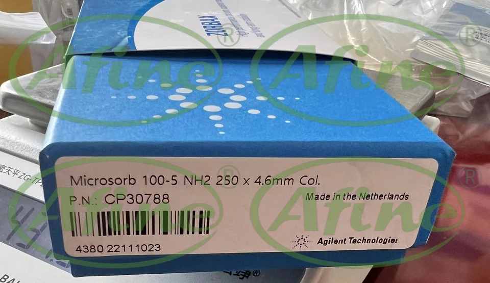 AFINE Agilent Colums 크롬 셉 카트리지 컬럼 하드웨어 CP30788CP30714CP30782 Microsorb 100A 4.6x250mm 5 m