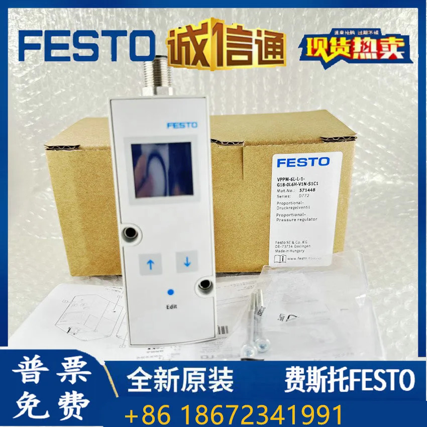 FESTO 비례 압력 밸브 VPPM-6L-L-1-G18-0L6H-V1N-S1C1 571448