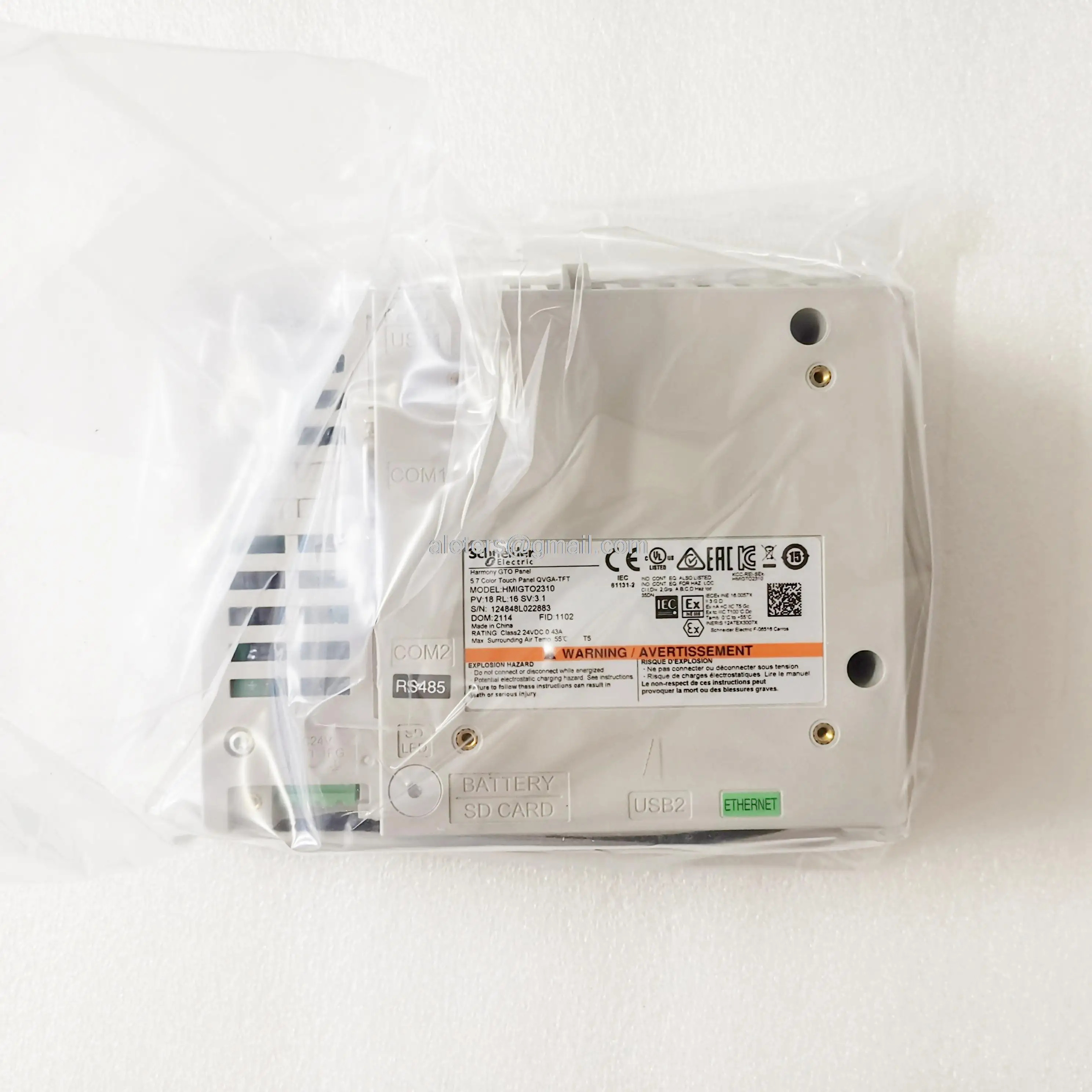 HMI HMIO2310