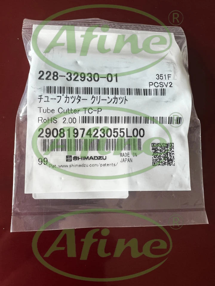 AFINE 시마즈 228-32930-01 PEEK 튜브 절단 도구
