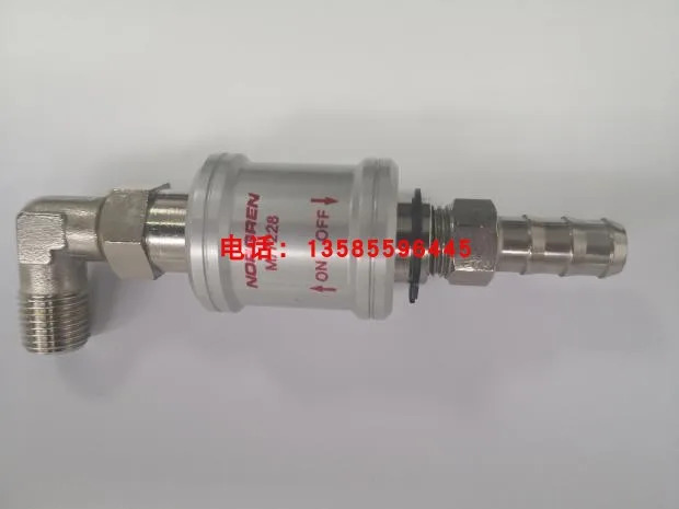 M/7228 포장 노그렌 커넥터 N7228