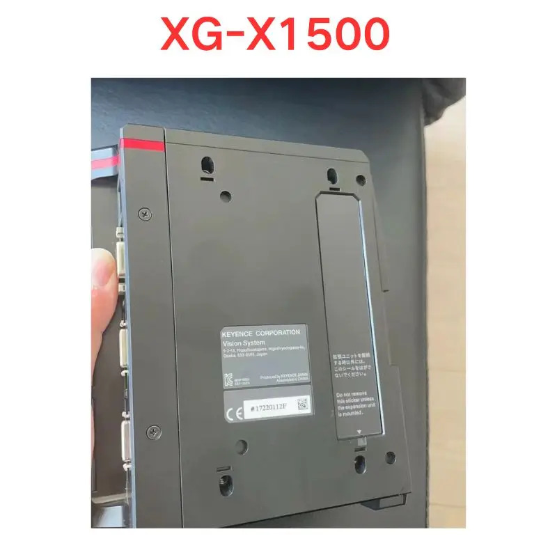 리퍼 OK XG-X1500
