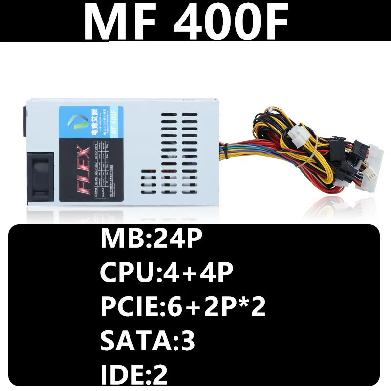 Dianjipa AIO ITX 플렉스 POS NAS 소형 1U K39 K17 K30 A4 250W 300W 400W 500F 전원공급장치 MF 250F 300F 400F 오리지널