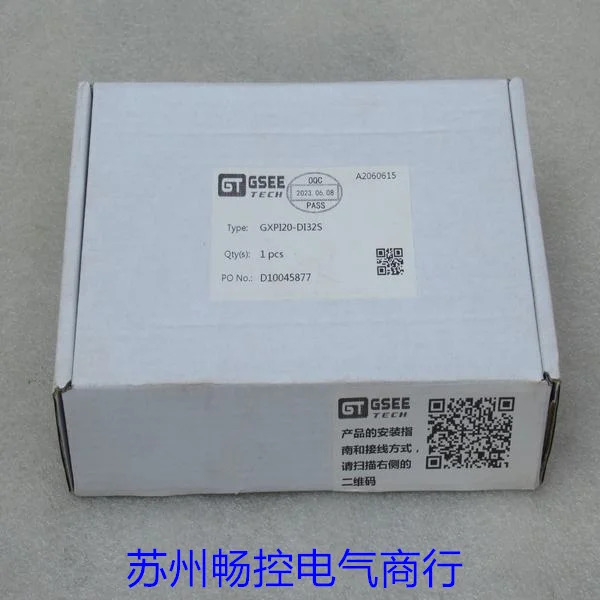 GSEE TECH 지노 모듈 GXPI20-DI32S 신
