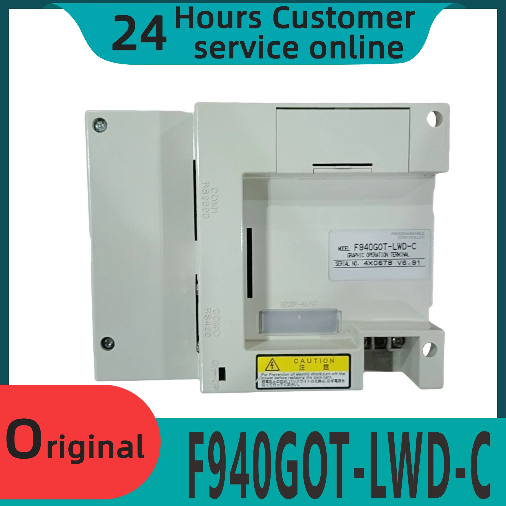 오리지널 터치 스크린 F940GOT-LWD-C F940GOT-LWD F940GOT-LWD-E F940GOT-BWD 신