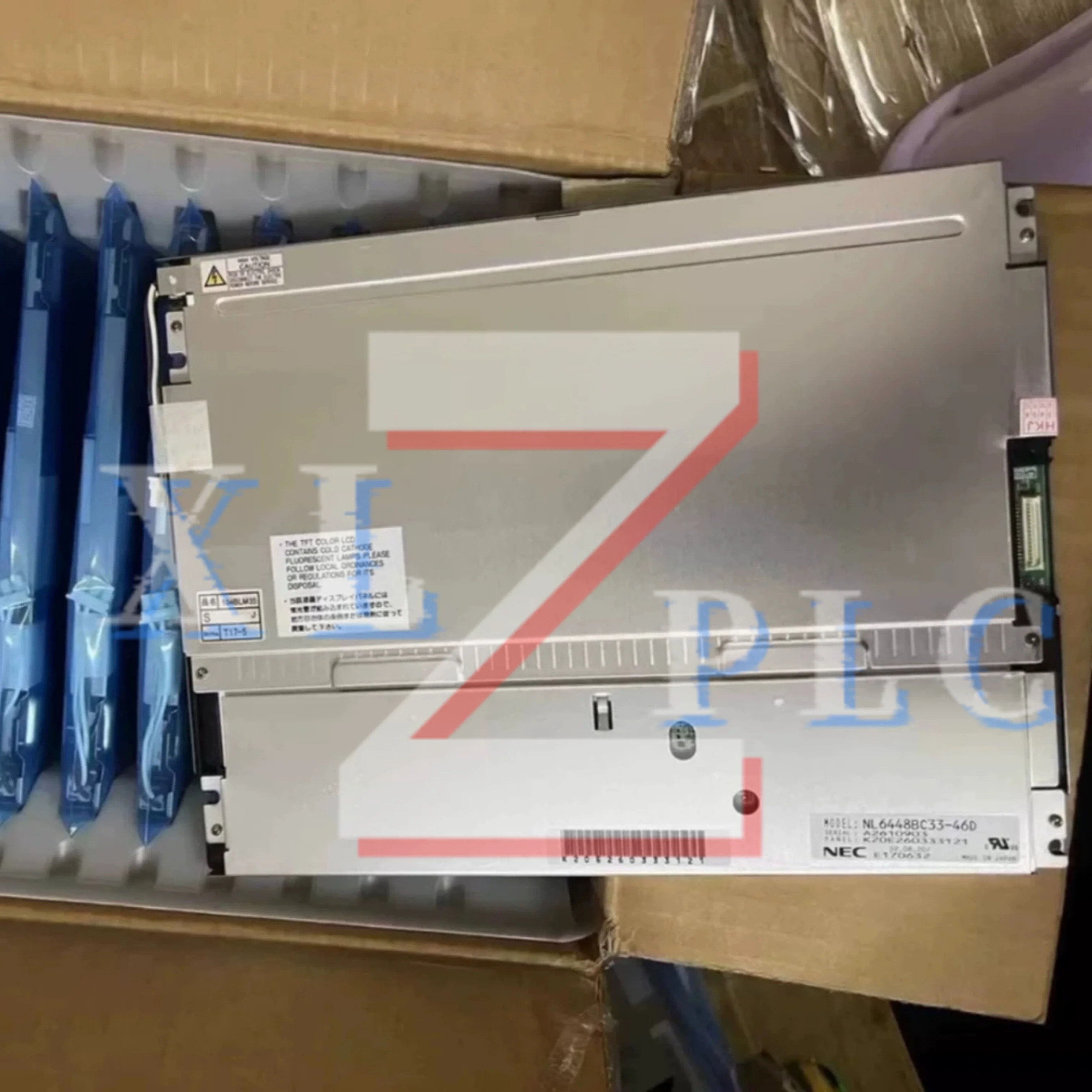 원본 NL6448AC33-24 NL6448BC33-63D TFT LCD 패널