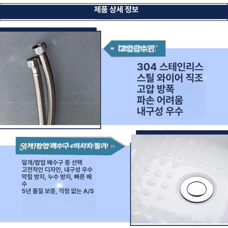 세라믹 족탕기 발세면대 페디큐어 도기 아크릴 세면기 족욕기 습식 욕실 발욕조 - 상세 이미지 3