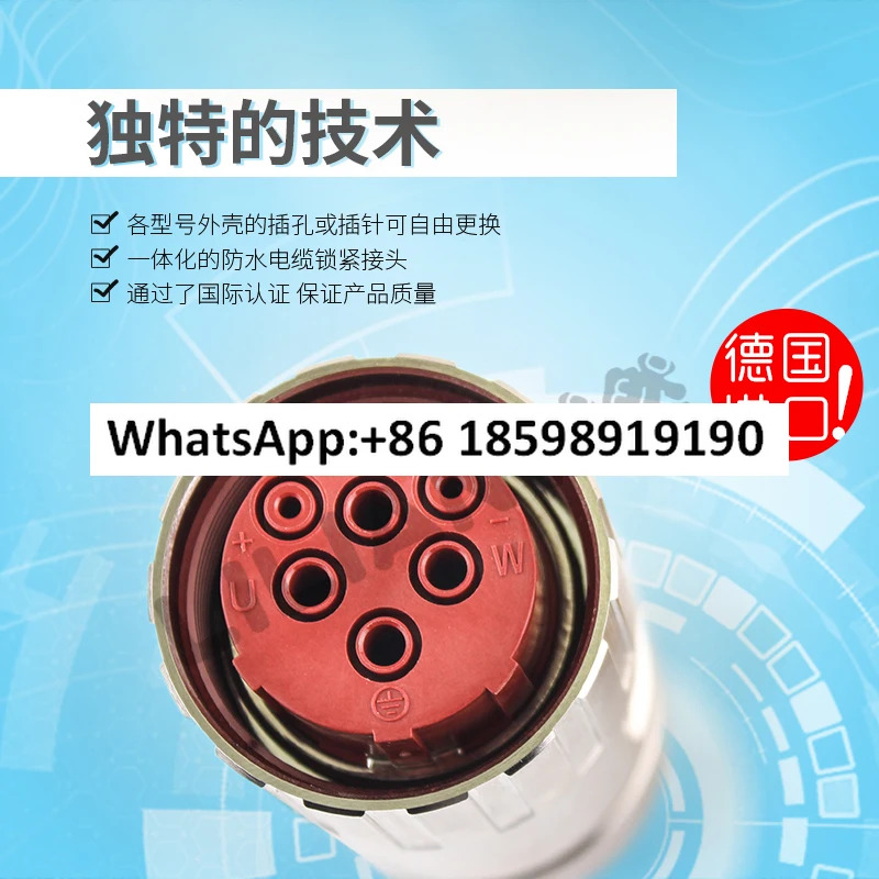 6FX2003-0LU10/OEM/M40 암 플매트 카펫 러그 6 2