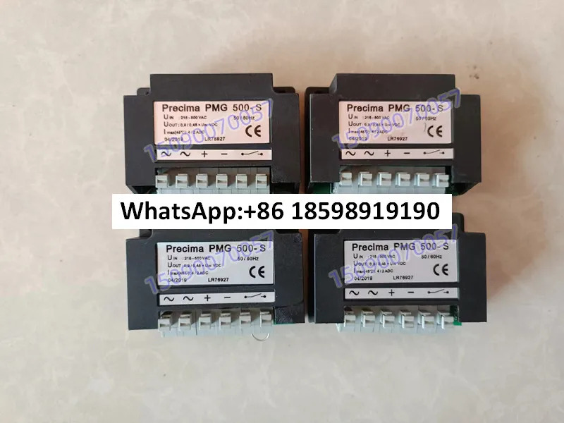 정류기 PMG500-S 다이오드