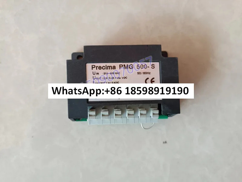 정류기 PMG500-S 다이오드