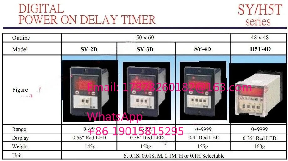 H5M-4D 220VAC 디지털 디스플레이 전원 지연 타이머 새 원본