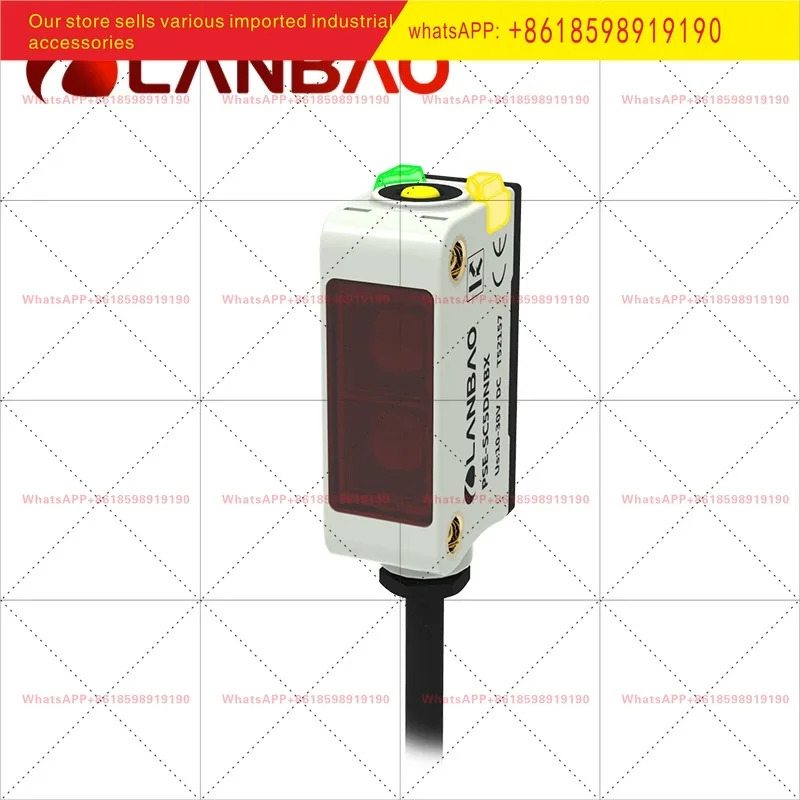 PSE SC5DPBX 사각 광센서 선형 광점 5cm 광전스위치