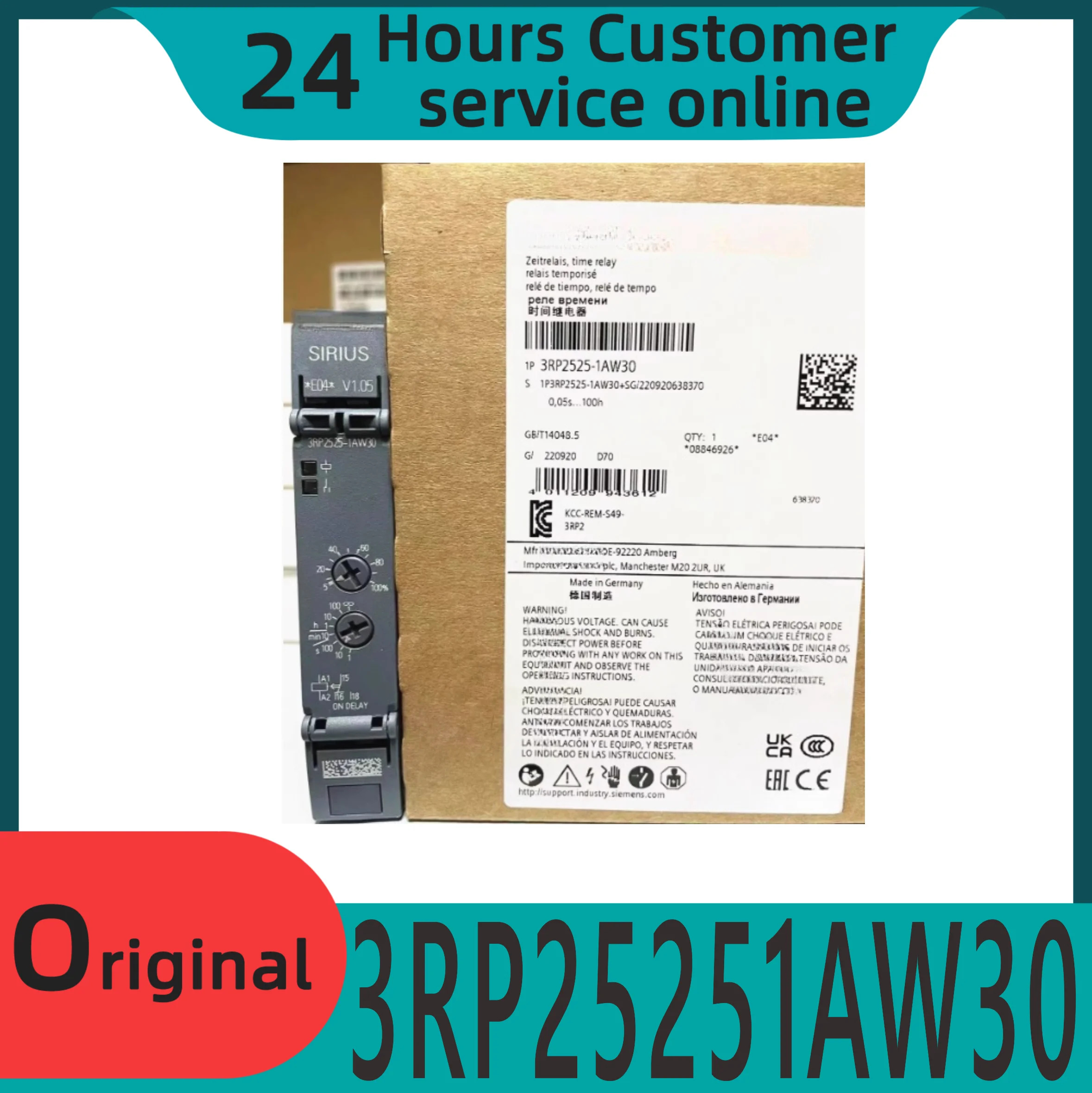 원본 3RP25251AW30 시접촉기 3RP2525-1AW30