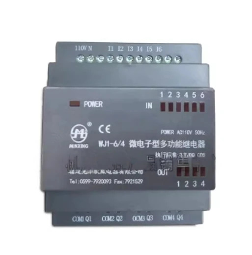 MINXING 릴레이 스위치 WJ1-6/4 WJ1-6/4A WJ1-12/8A WJ1-20/10B WJ1-20/10J WJ1SCF-M/S WJ1-9/6H