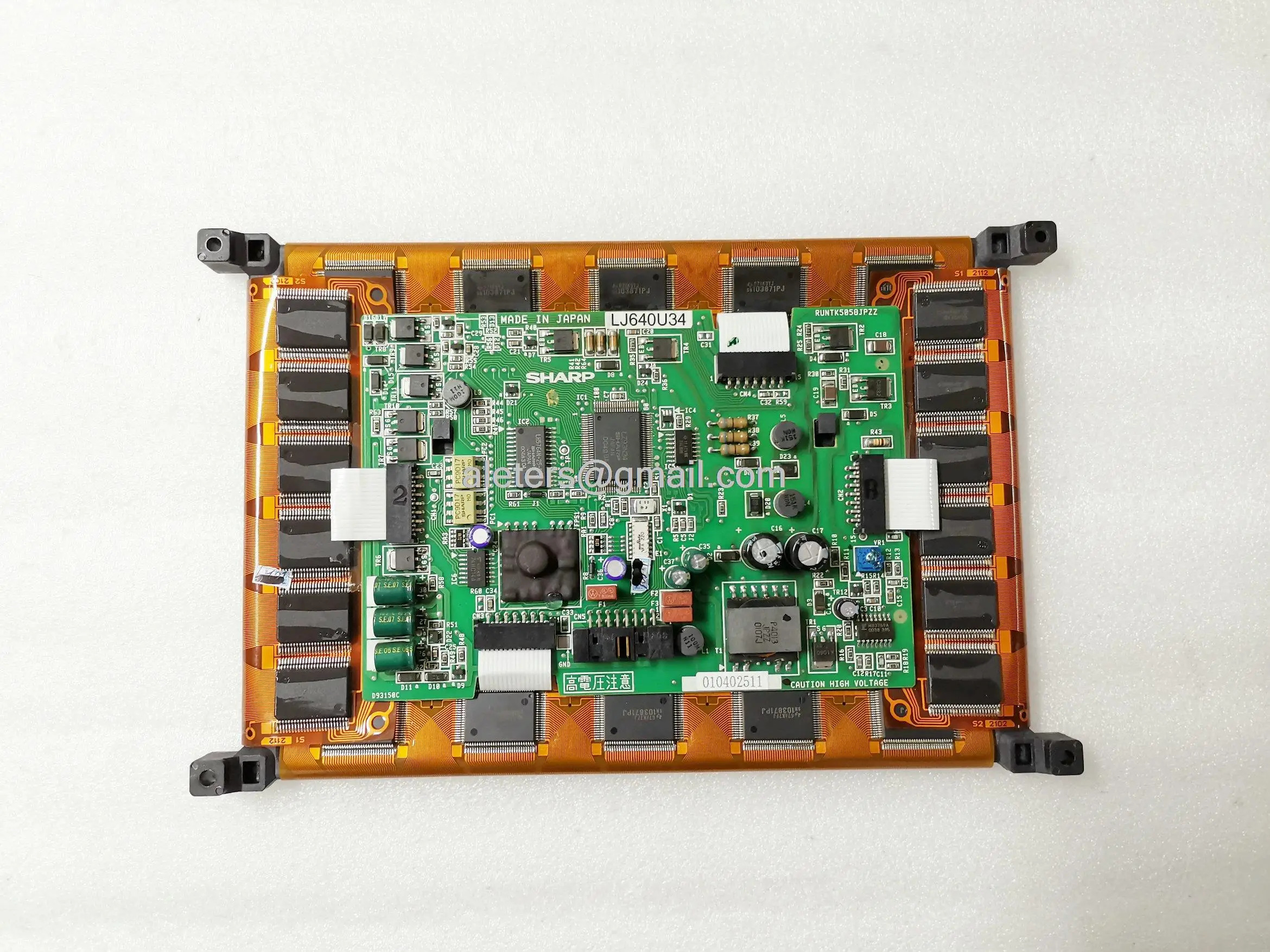 LCD 패널 LJ64OU34 LJ640U34