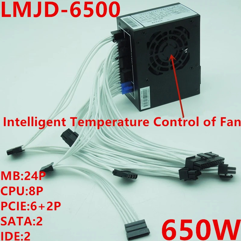 LinGM호환aojingdian ITX SFX오리지널 PSU 전원공급장치 LMJD-6500 LMJD-5500 550W 650W 신