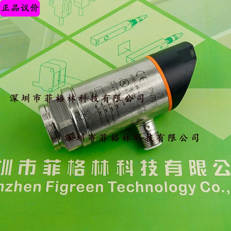 실제 PN7070 독일 Yifmen IFM 압력센서