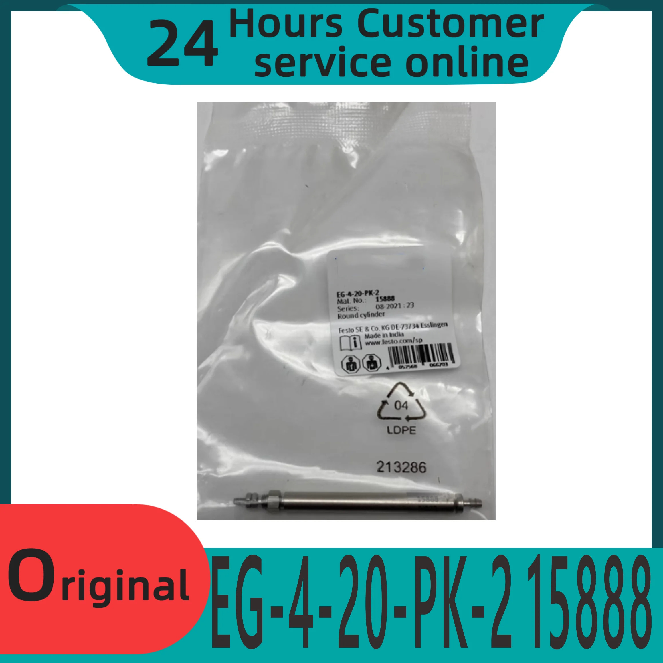 오리지널 원형 실린더 EG-4-5-15-15-20PK-2 15885 15886 15887 15888