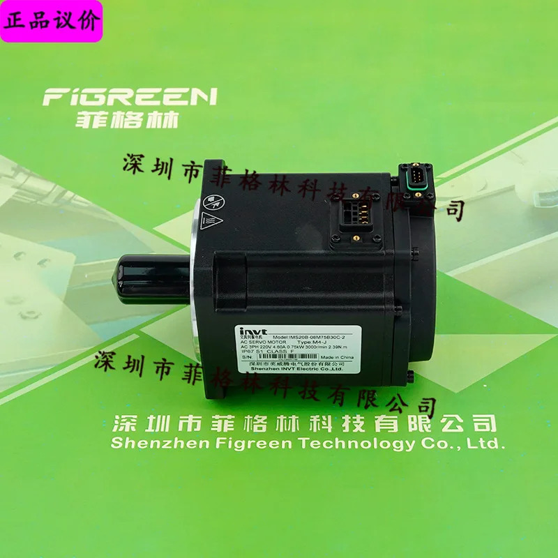 우선 IMS20B-08M75B30C-2-M4-J INVT 서보모터