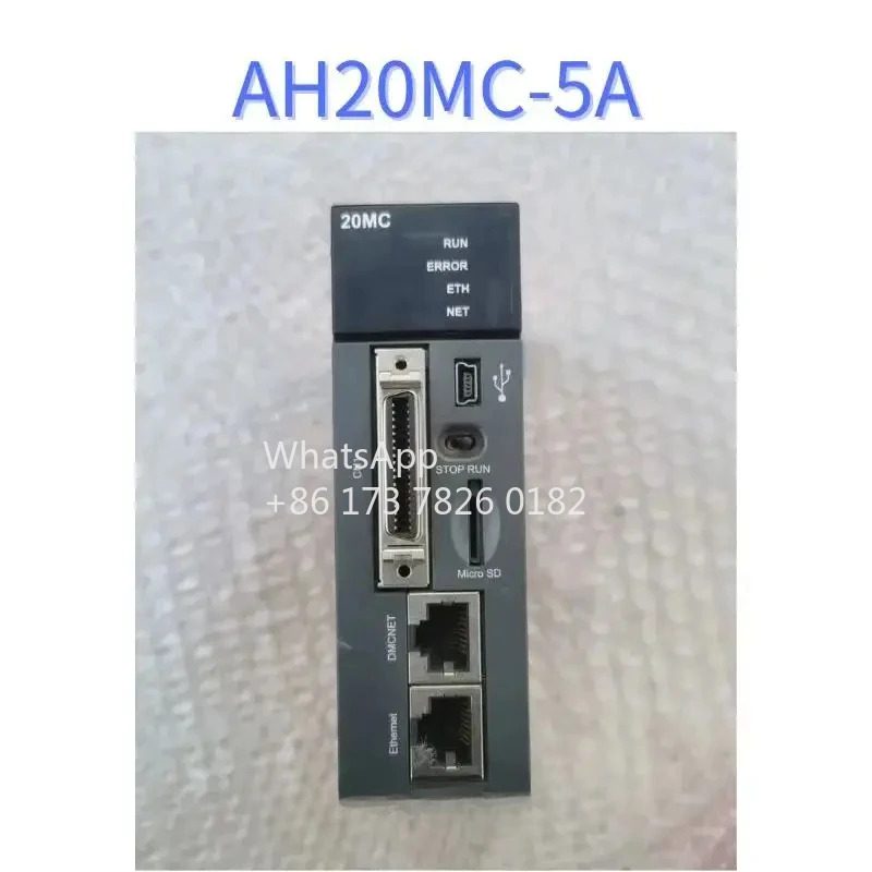 AH20MC-5A 리퍼 모듈 기능 OK