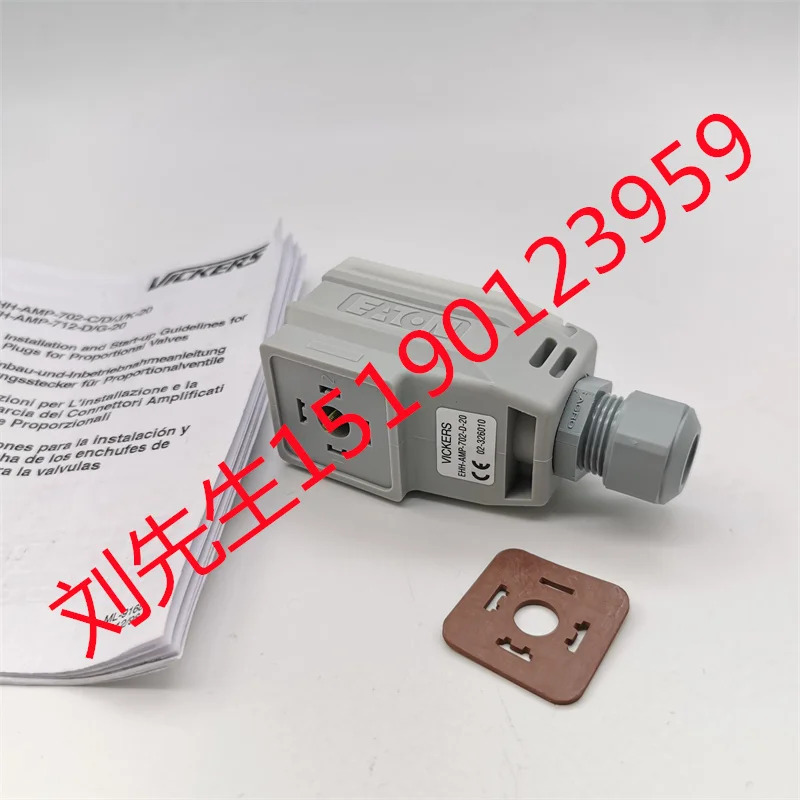 ETN 이튼 비커스 EHH-AMP-702-D-20 EHH-AMP-702-K-20