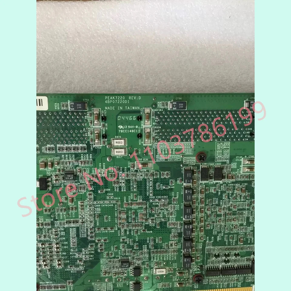 장비 마더보드듀얼 CPU PEAK7220 REV D PEAK7220-IO C