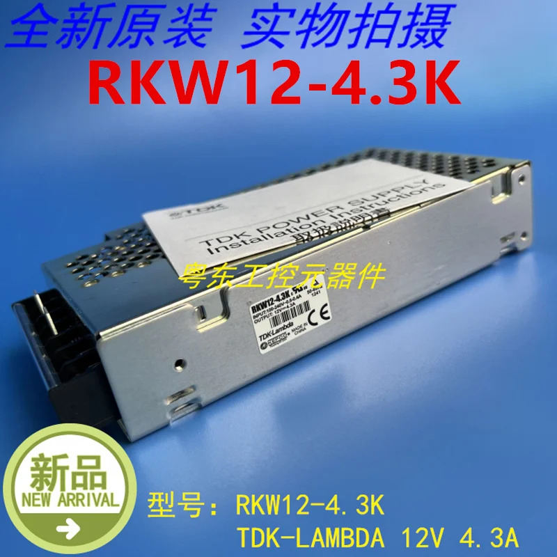 TDK-LAMBDA 12V4.3A 1200W RKW12-4.3K RKW12-4R3C새 전원공급장치