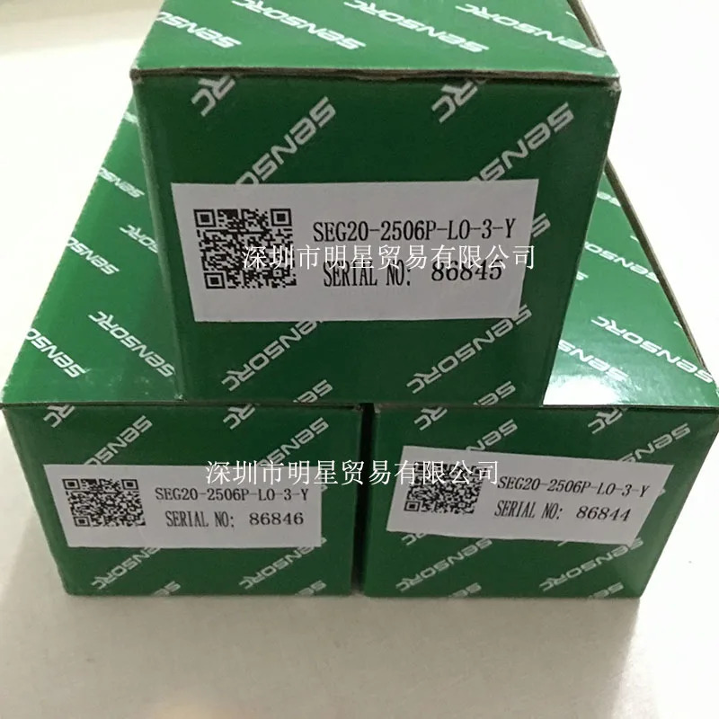 Xuo SENSORC 지역 라이트 SEG20-2506P-LO-3-Y 것개