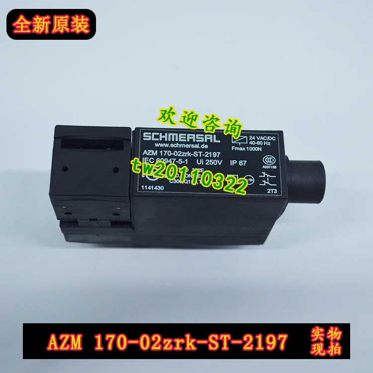 물리적 SCHMERSA 안전 스위치 AZM 170-02zrk-ST-2197