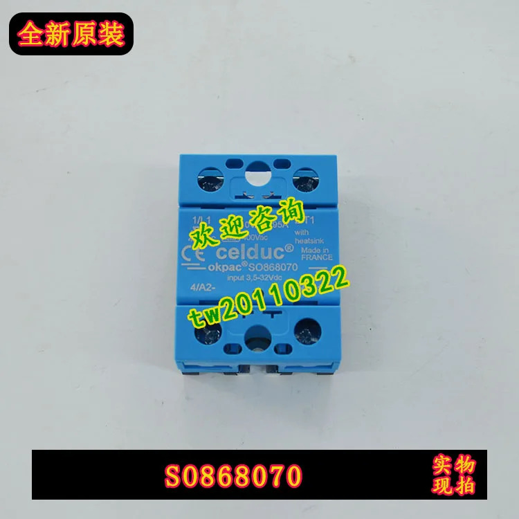물리적 Sede Celduc 솔리드 스테이트 릴레이 24-510VAC 95A SO868070