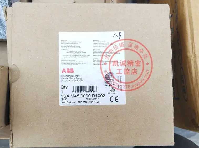 MS450-20 오리지널 ABB 모터 보호 스위치 14-20A 1SAM450000R1002